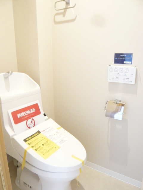 toilet